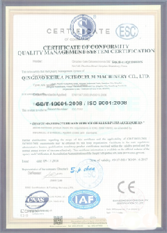 宁海智慧导览界面示例